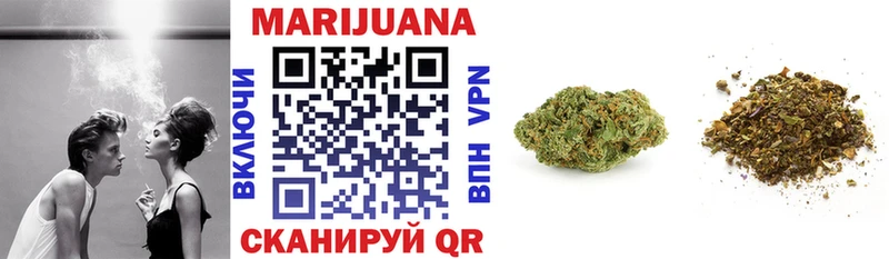 Купить A PVP Cocaine МЕТАДОН Гашиш Меф мяу мяу Мышкин
