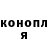 МЕТАДОН мёд Ljudmila Klevakina