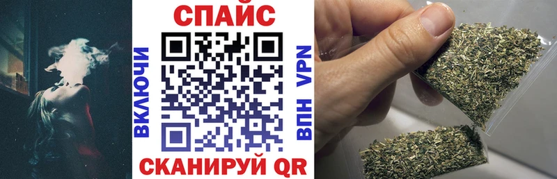 Купить  Мышкин  Бутират GHB 