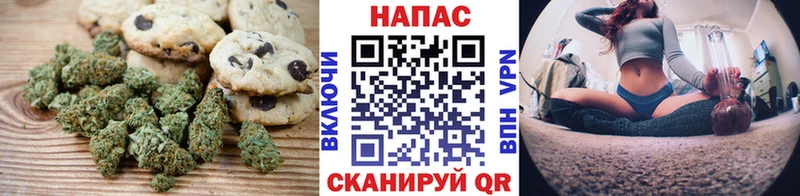 Cannafood марихуана  Купить  Мышкин 