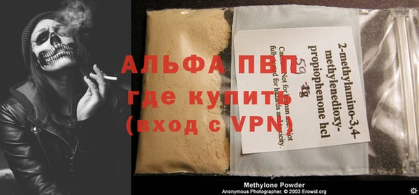 дурь Костерёво