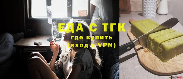 дурь Костерёво