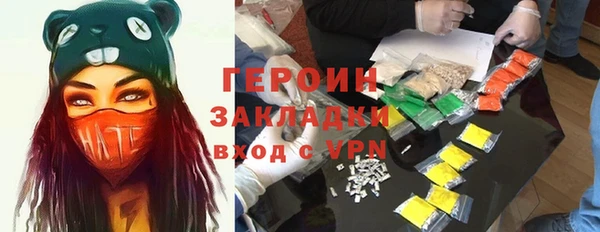 дурь Костерёво