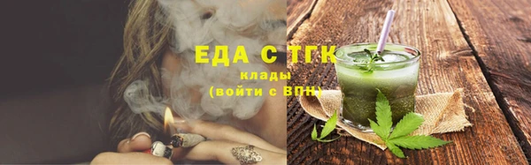 дурь Костерёво
