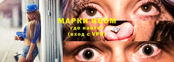 дурь Костерёво