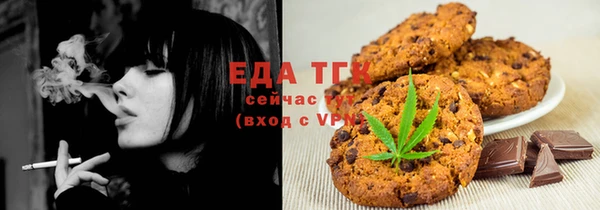 ECSTASY Коряжма