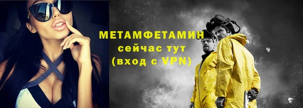 дурь Костерёво