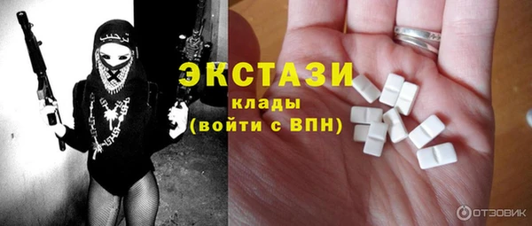 ECSTASY Коряжма