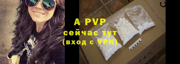 дурь Костерёво