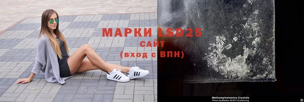 наркотики Корсаков