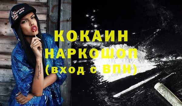 дурь Костерёво