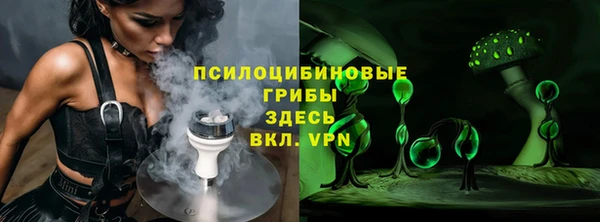 наркотики Корсаков