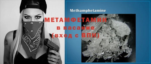 ECSTASY Коряжма