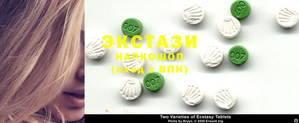 ECSTASY Коряжма