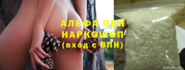 дурь Костерёво