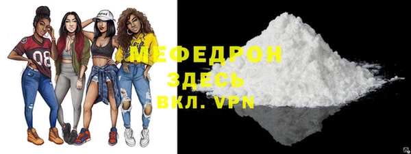 наркотики Корсаков
