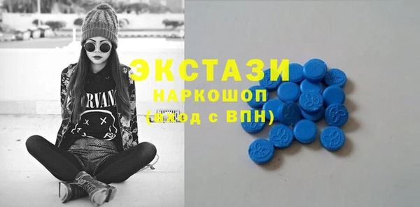 ECSTASY Коряжма