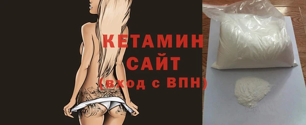 ECSTASY Коряжма