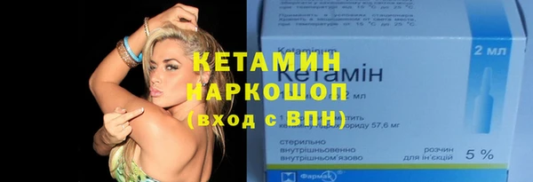 ECSTASY Коряжма