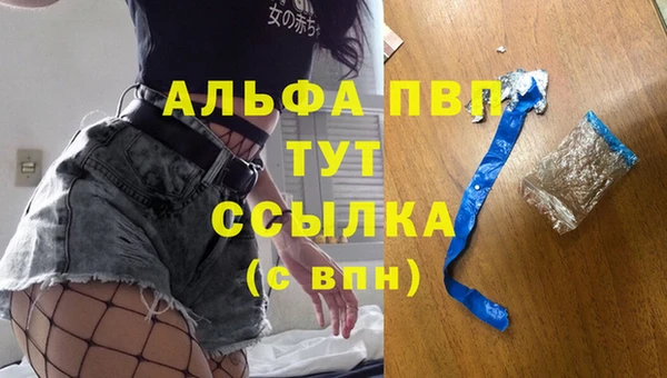дурь Костерёво