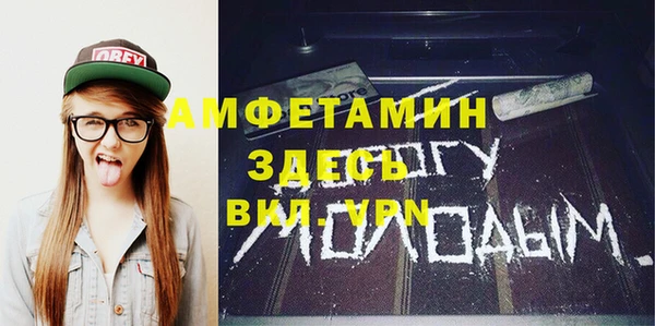 дурь Костерёво