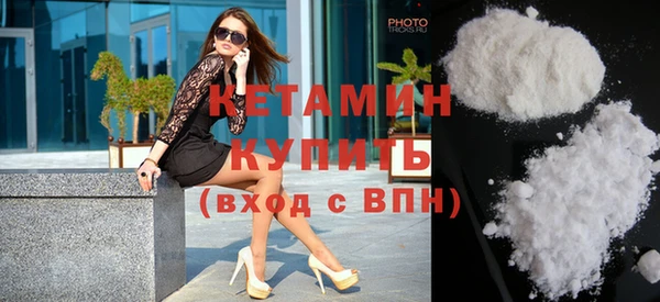 ECSTASY Коряжма