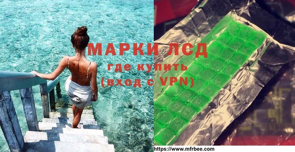 наркотики Корсаков