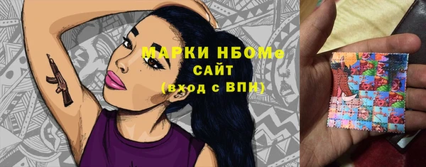ECSTASY Коряжма