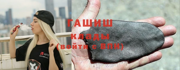 дурь Костерёво