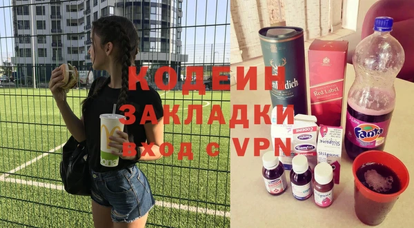 ECSTASY Коряжма