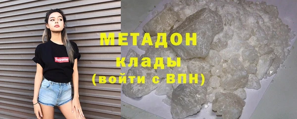 ECSTASY Коряжма