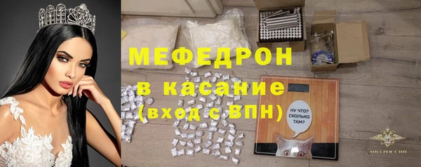 дурь Костерёво