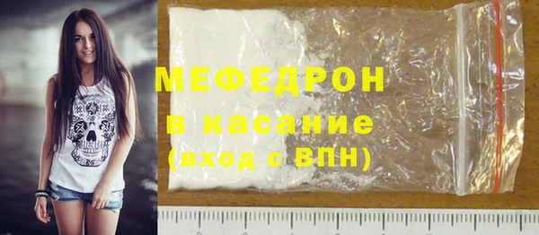 ECSTASY Коряжма