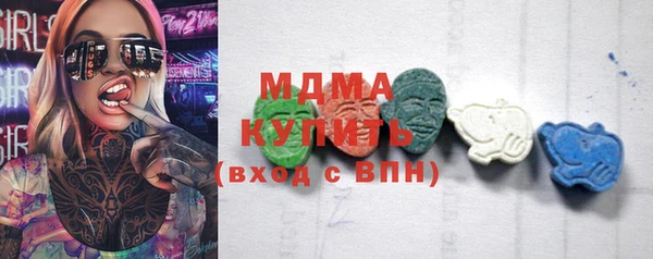 ECSTASY Коряжма