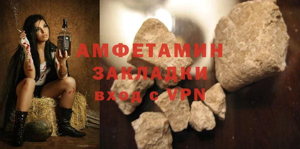 ECSTASY Коряжма