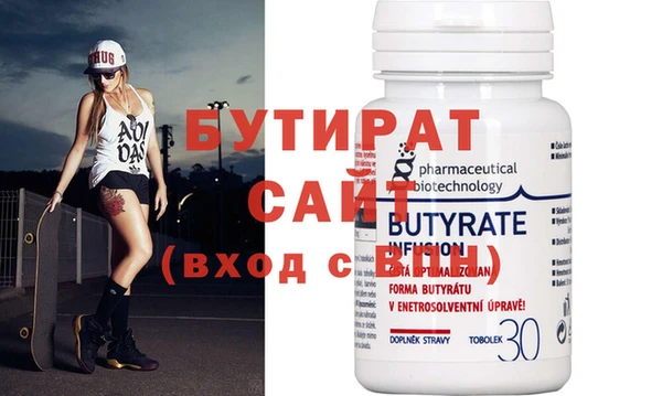 дурь Костерёво