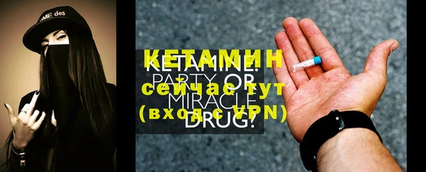 дурь Костерёво