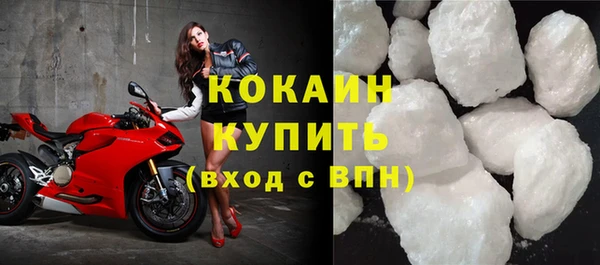 ECSTASY Коряжма