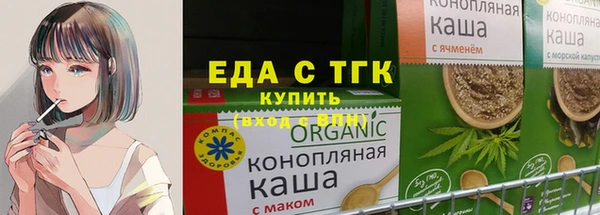 дурь Костерёво