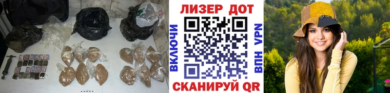 Купить где Мышкин ЛСД экстази ecstasy
