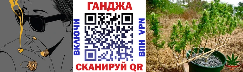 Купить закладки Мышкин Конопля ГИДРОПОН